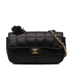 Extra Mini Camellia Choco Bar Lambskin Flap