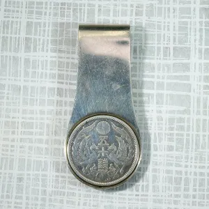 Mid-Century Sterling Money Clip with 50 Sen Piece