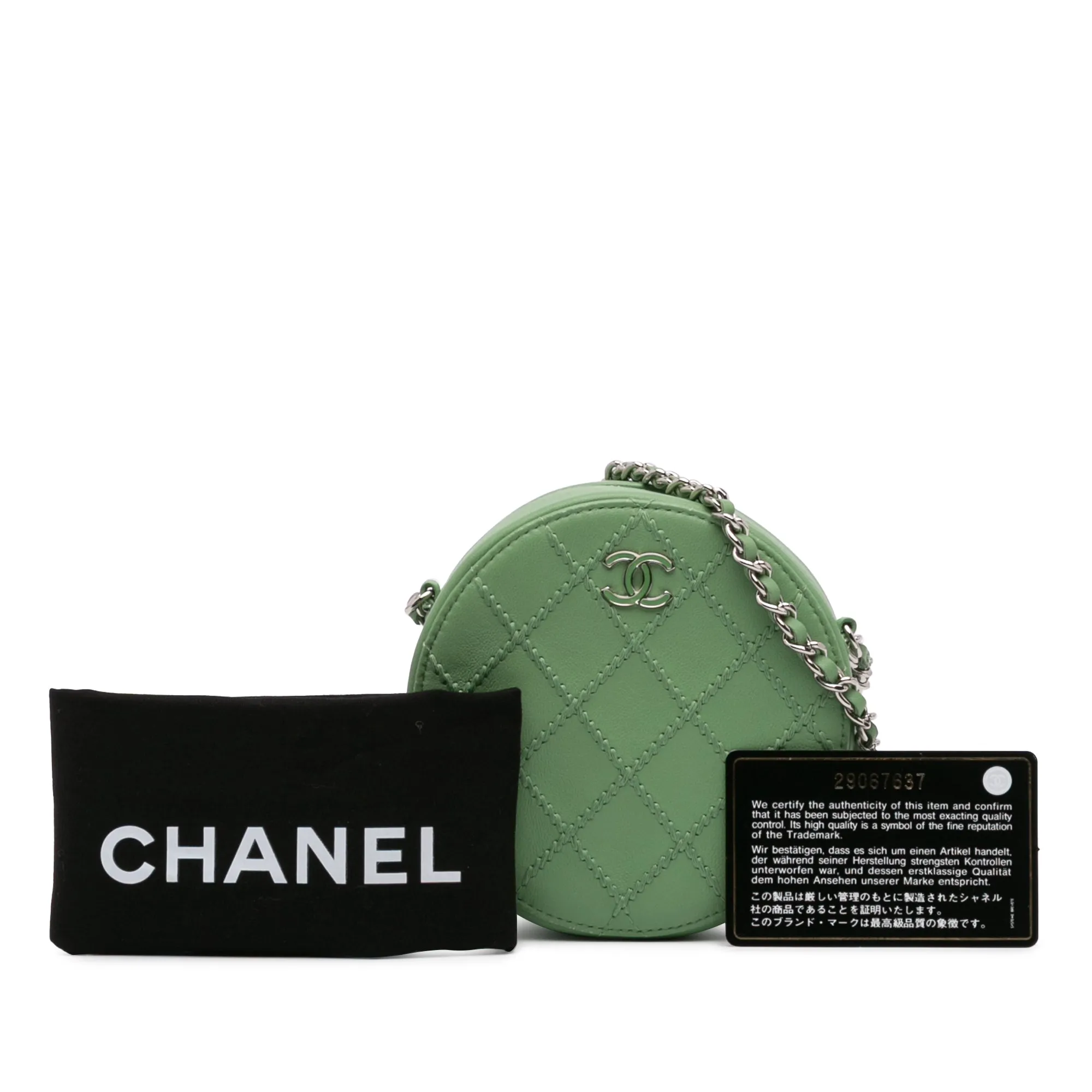 Quilted Lambskin Ultimate Stitch Round Clutch With Chain