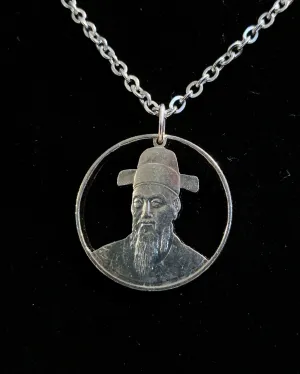South Korea - Cut Coin Pendant with Admiral Yi Sun-sin