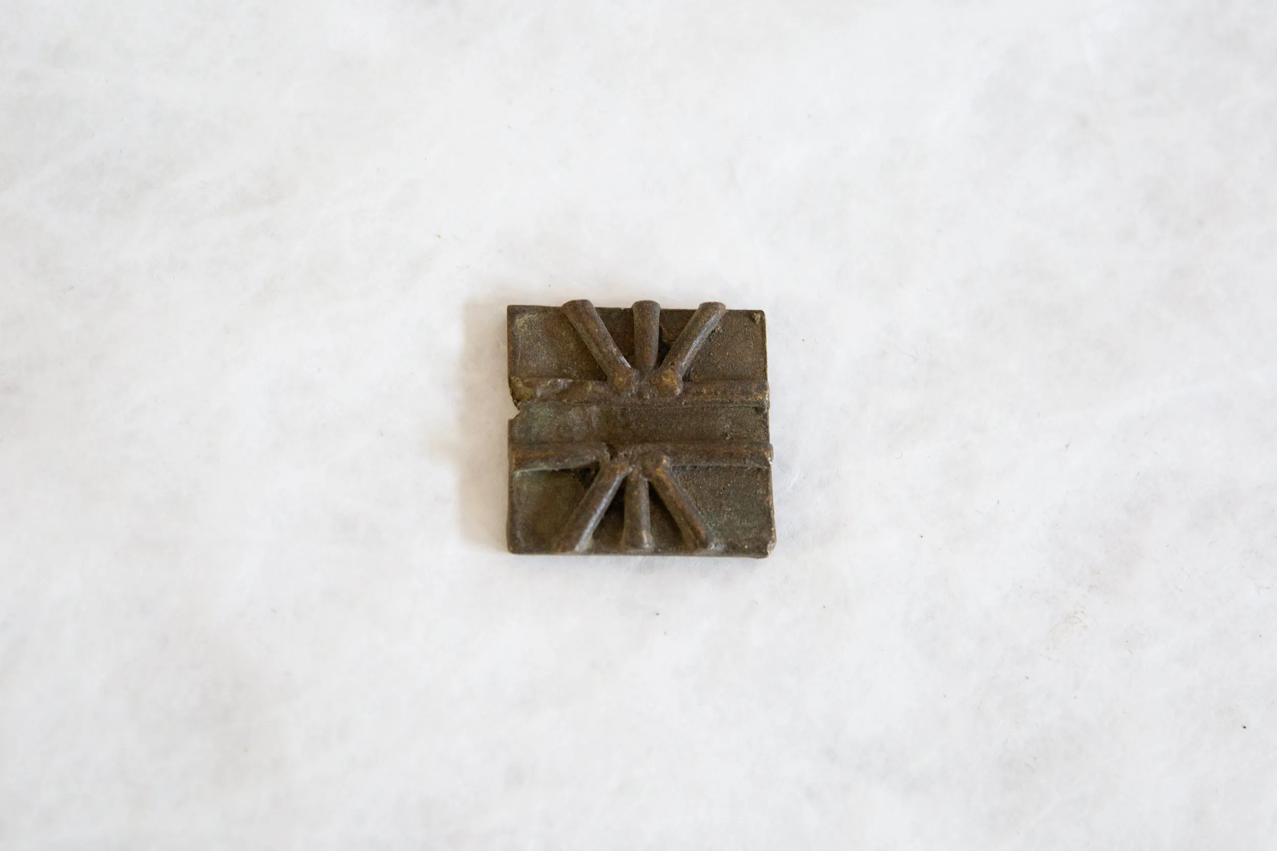 Vintage African Square Bronze Coin
