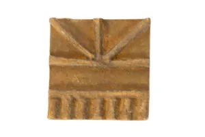 Vintage African Square Bronze Coin